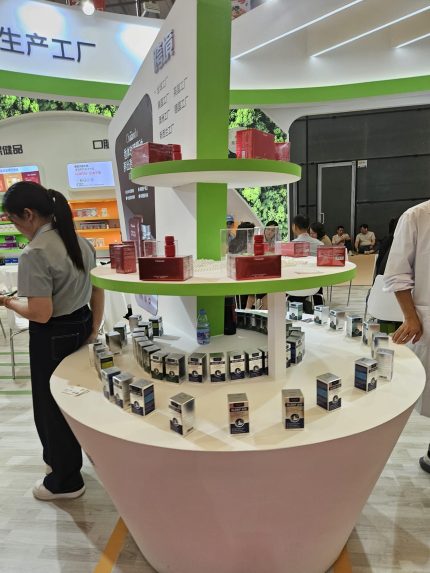 Sajam kozmetike China