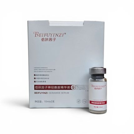 Serum Beifuyinzi